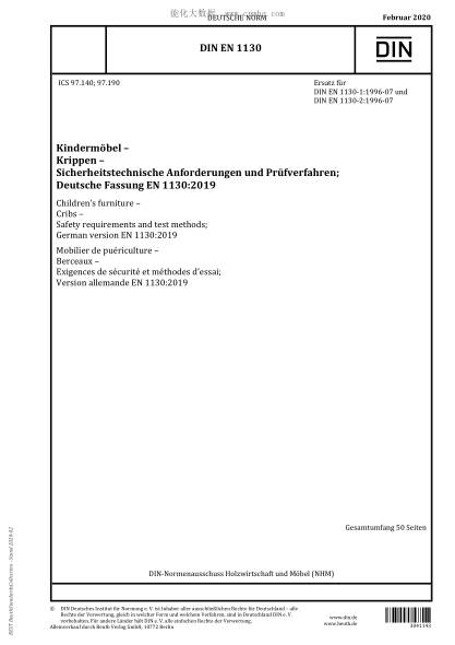 DIN EN 1130-2020 Children’s furniture – Cribs – Safety requirements and test methods