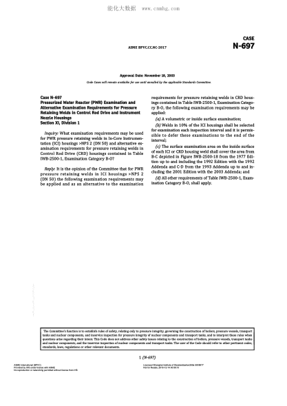 ASME BPVC-CC-NC N-697-2017 Code Cases N-697:Nuclear Components