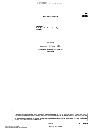 ASME BPVC-CC-BPV 2846-2017 Code Cases 2846:Boilers And Pressure Vessels