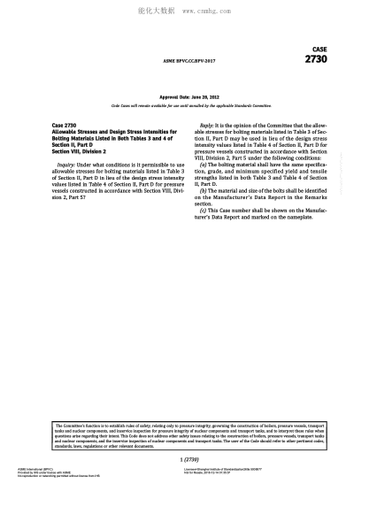 ASME BPVC-CC-BPV 2730-2017 Code Cases 2730:Boilers And Pressure Vessels