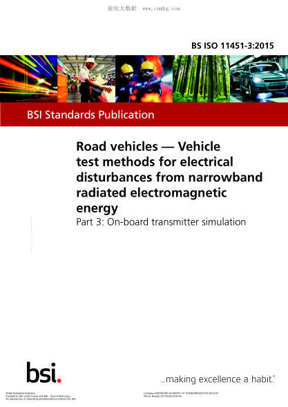 BS ISO 11451-3-2015 道路車(chē)輛 來(lái)自窄帶輻射電磁能的電力干擾的車(chē)輛測試方法 車(chē)載發(fā)射機仿真 Road vehicles. Vehicle test methods for electrical disturbances from narrowband radiated electromagnetic energy. On-board transmitter simulation