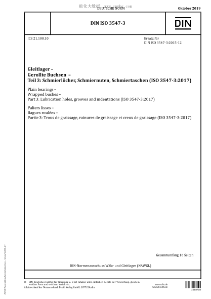 DIN ISO 3547-3-2019  Gleitlager –  Gerollte  Buchsen  –  Teil 3:  Schmierl？cher,  Schmiernuten,  Schmiertaschen