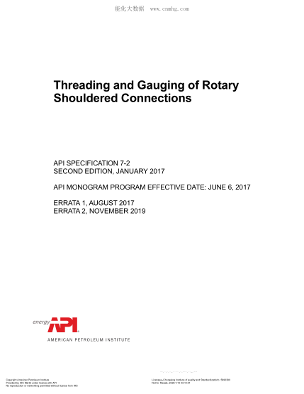 API SPEC 7-2-2017 Specification For Threading And Gauging Of Rotary Shouldered Thread Connections(Second Edition;Effective Date:June 6,2017)