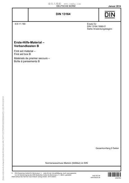 DIN 13164-2014 First aid material - First aid box B