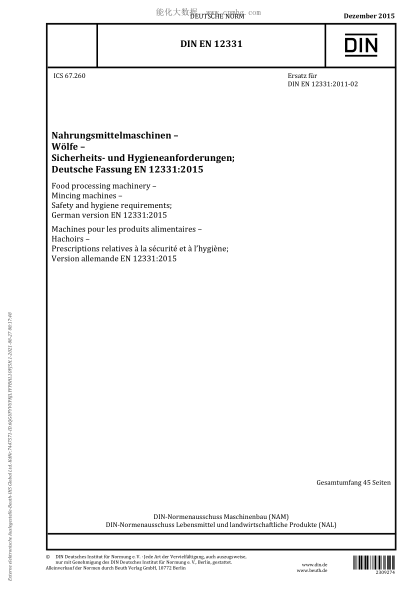 DIN EN 12331-2015 Food processing machinery - Mincing machines - Safety and hygiene requirements