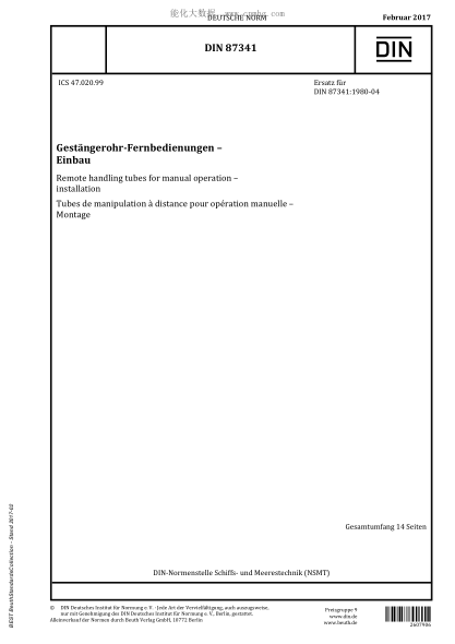 DIN 87341-2017   Remote handling tubes for manual operation - installation