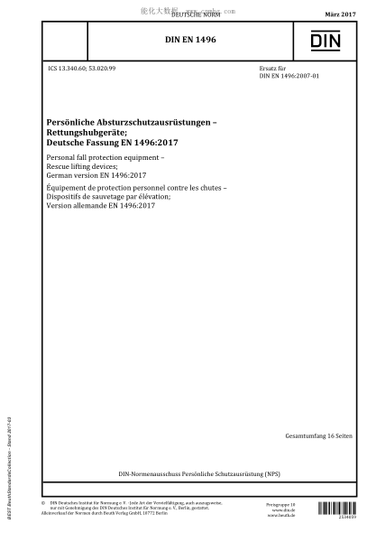 DIN EN 1496-2017 Personal fall protection equipment - Rescue lifting devices; German version EN 1496:2017
