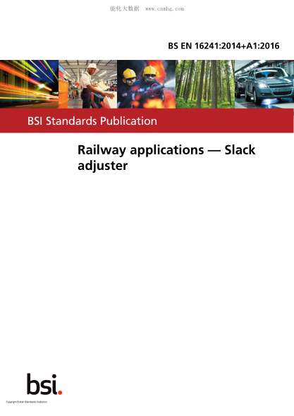 BS EN 16241-2014+A1-2016 Railway applications. Slack adjuster