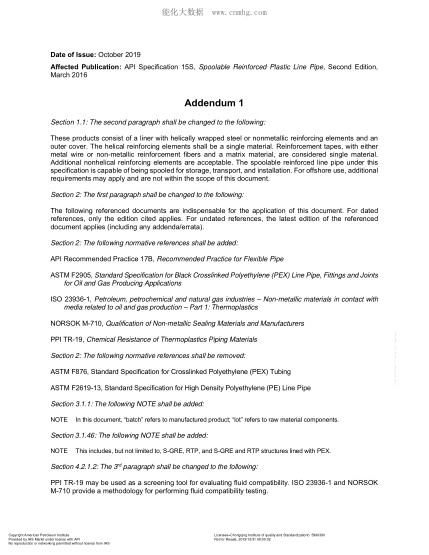 API SPEC 15S-2016 Spoolable Reinforced Plastic Line Pipe (Second Edition)