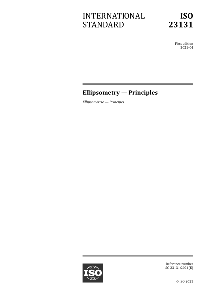 ISO 23131-2021 橢偏測量--原理 Ellipsometry — Principles