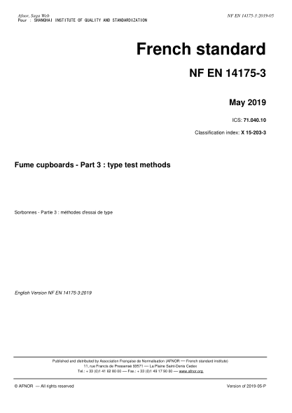 NF EN 14175-3-2019 Fume cupboards - Part 3 : type test methods