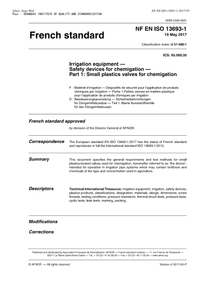NF U51-480-1-2017 Irrigation equipment-Safety devices for chemigation-Part 1-small plastics valves for chemigation