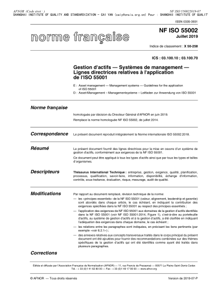 NF X50-258-2019 Asset management - Management systems - Guidelines for the application of ISO 55001