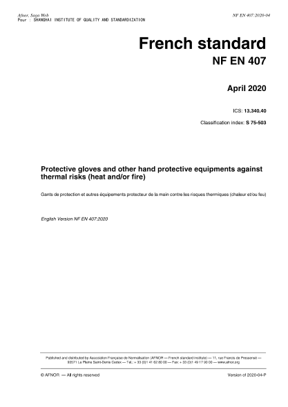 NF EN 407-2020 Protective gloves and other hand protective equipments against thermal risks (heat and/or fire)
