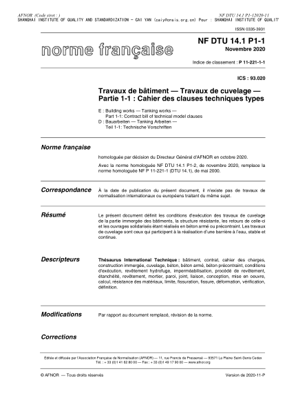 NF P11-221-1-1-2020 Building works - Tanking works - Part 1-1 : contract bill of technical model clauses