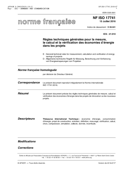 NF X30-041-2016 General technical rules for measurement, calculation and verification of energy savings of projects