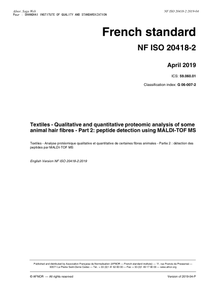NF ISO 20418-2-2019 Textiles - Quantitative chemical analysis - Part 27 : mixtures of cellulose fibres with certain other fibres (method using aluminium sulfate)