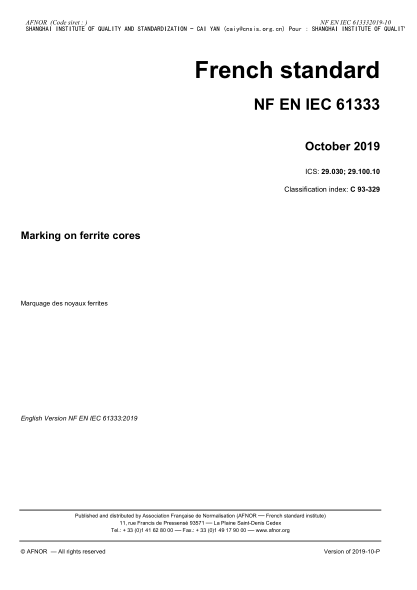 NF EN IEC 61333-2019 Marking on ferrite cores