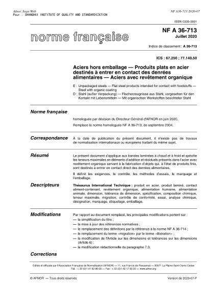 NF A36-713-2020 Unpackaged steels - Flat steel products intended for contact with foodstuffs - Steel with organic coating
