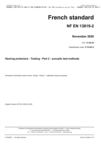 NF S78-503-2-2020 Hearing protectors - Testing - Part 2 : acoustic test methods