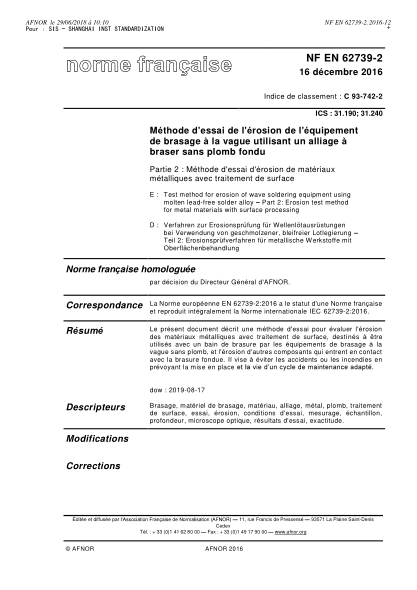NF EN 62752-2016 In-cable control and protection device for mode 2 charging of electric road vehicles (IC-CPD)