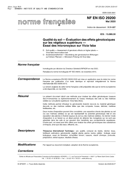 NF EN ISO 29200-2020 Soil quality - Assessment of genotoxic effects on higher plants - Vicia faba micronucleus test