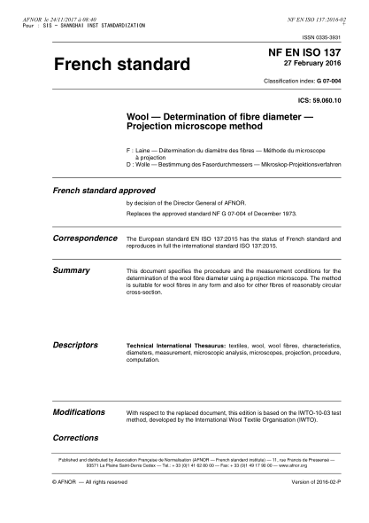 NF G07-004-2016 纖維試驗。羊毛纖維直徑的測定。投影顯微鏡法 Wool - Determination of fibre diameter - Projection microscope method