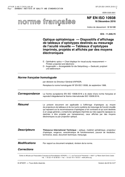 NF S12-122-2016 Ophthalmic optics - Chart displays for visual acuity measurement - Printed, projected and electronic