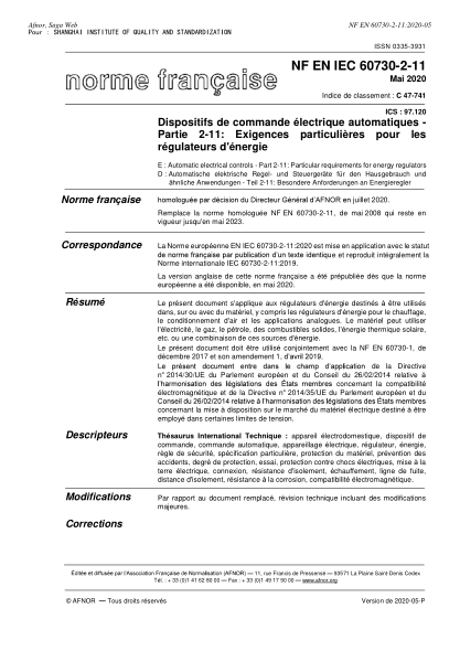 NF C47-738-2020 Automatic electrical controls for household and similar use - Part 2-8 : particular requirements for electrically operated water valves, including mechanical requirements
