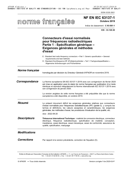 NF EN IEC 63137-1-2019 Standard test radio-frequency connectors - Part 1 : generic specification - General requirements and test methods