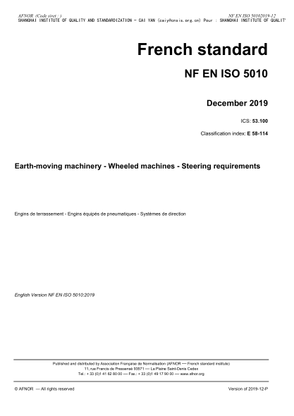 NF E58-114-2019 Earth-moving machinery - Wheeled machines - Steering requirements