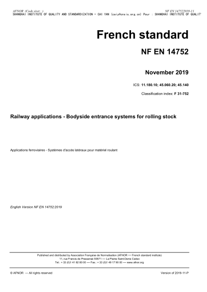 NF EN 14752-2019 Railway applications - Bodyside entrance systems for rolling stock