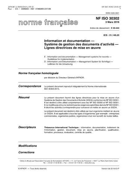 NF X50-443-2016 Information and documentation - Management systems for records - Guidelines for implementation
