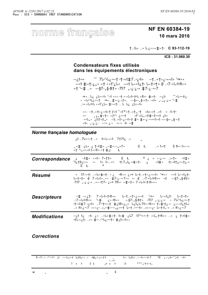 NF EN 60384-19-2016 Fixed capacitors for use in electronic equipment - Part 19 - sectional specification - Fixed metallized polyethylene-terephthalate film dielectric surface mount d.c. capacitors