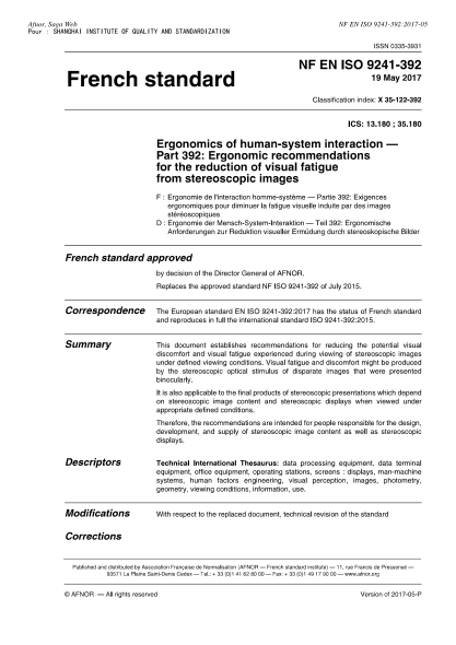 NF X35-122-392-2017 Ergonomics of human-system interaction-Part 392-ergonomic recommendations for the reduction of visual fatigue from stereoscopic images
