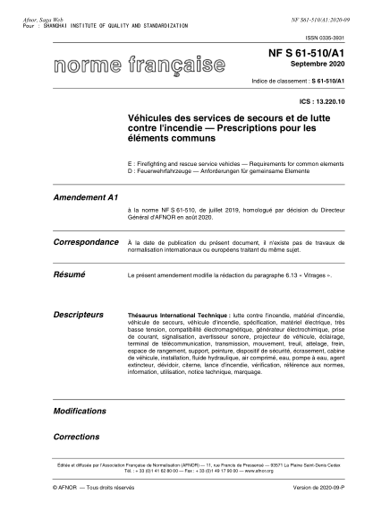 NF S61-510/A1-2020 Firefighting and rescue service vehicles - Requirements for common elements