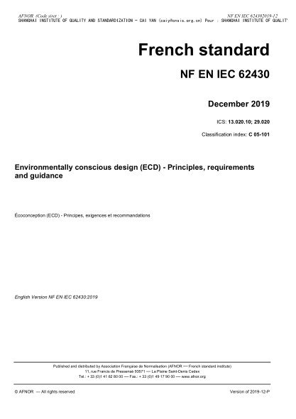 NF C05-101-2019 Environmentally conscious design (ECD) - Principles, requirements and guidance