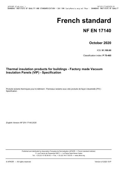 NF P75-465-2020 Thermal insulation products for buildings - Factory made Vacuum Insulation Panels (VIP) - Specification
