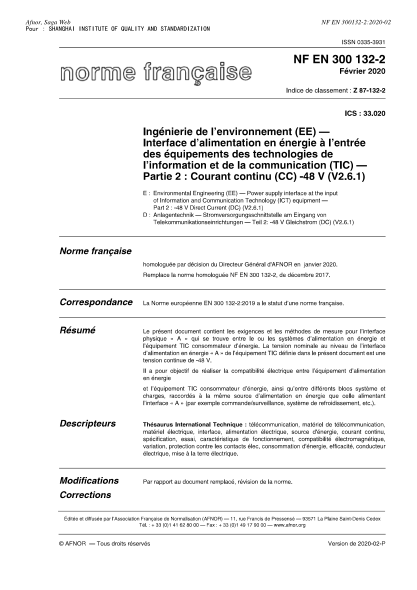 NF Z87-132-2-2020 Environmental Engineering (EE) - Power supply interface at the input of Information and Communication Technology (ICT) equipment - Part 2 : 48 V Direct Current (DC) (V2.6.1)