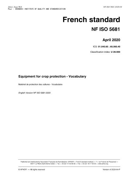 NF ISO 5681-2020 Equipment for crop protection - Vocabulary