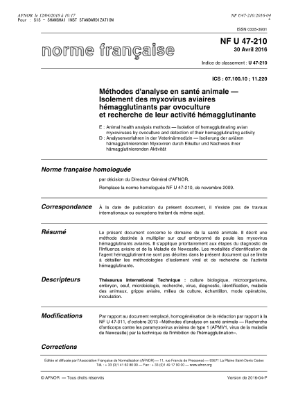 NF U47-210-2016 Animal health analysis methods - Isolation of hemagglutinating avian myxoviruses by ovoculture and detection of their hemagglutinating activity