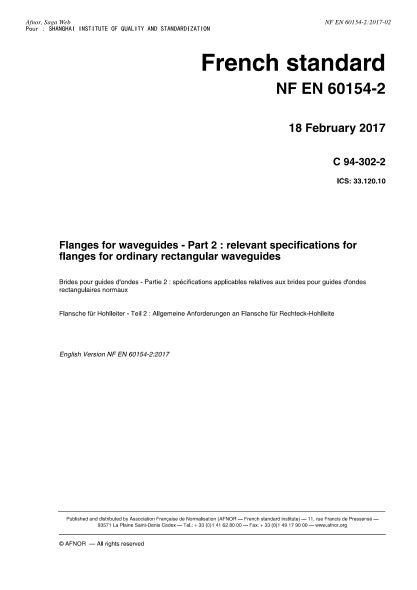 NF C94-302-2-2017 Flanges for waveguides - Part 2 - relevant specifications for flanges for ordinary rectangular waveguides