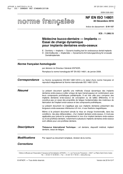 NF S91-157-2016 Dentistry - Implants - Dynamic loading test for endosseous dental implants