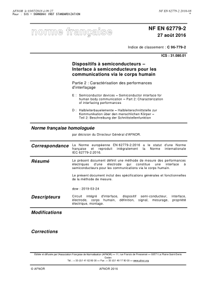 NF EN 62779-2-2016 Semiconductor devices - Semiconductor interface for human body communication - Part 2 - characterization of interfacing performances