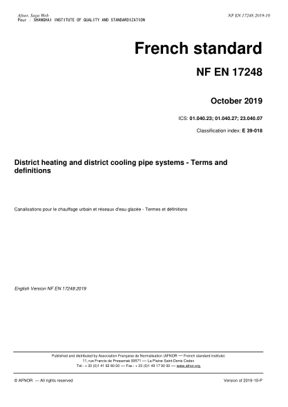 NF EN 17248-2019 District heating and district cooling pipe systems - Terms and definitions