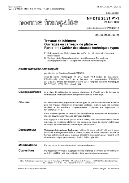 NF P72-202-1-1-2017 DTU 25.31-Building works-Works plaster tiles-Part 1-1-contract bill of technical model clauses