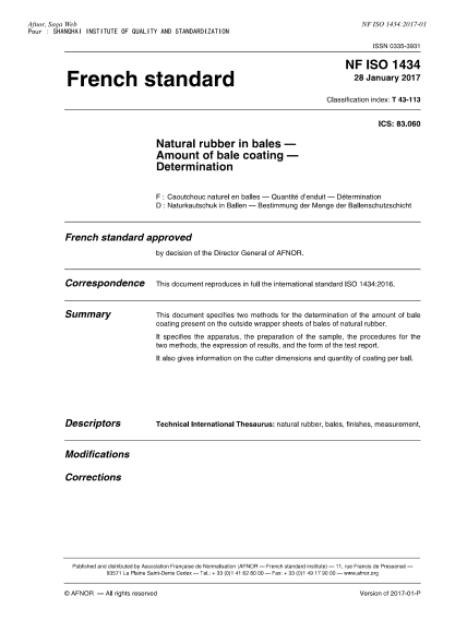 NF ISO 1434-2017 Natural rubber in bales - Amount of bale coating - Determination