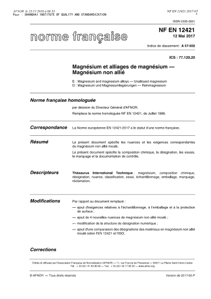 NF A57-502-2017 Magnesium and magnesium alloys - Unalloyed magnesium