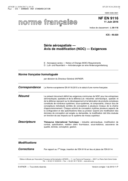 NF EN 9116-2016 Aerospace series - Notice of change (NOC) - Requirements