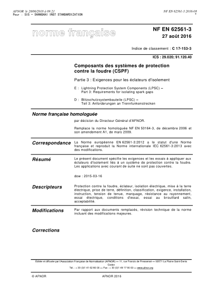 NF C17-153-3-2016 Lightning protection system components (LPSC) - Part 3 - requirements for isolating spark gaps